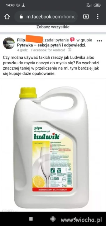 Ludwik pod prysznic 