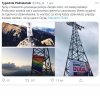 Władza na tropie tęczy
