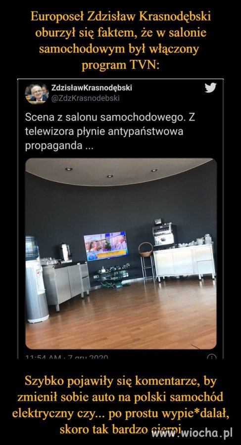 Bez komentarza 