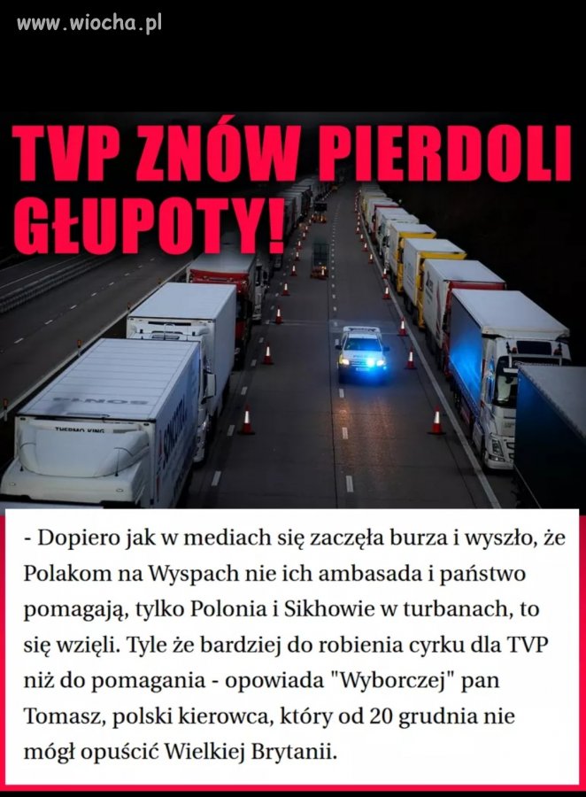Żadna 