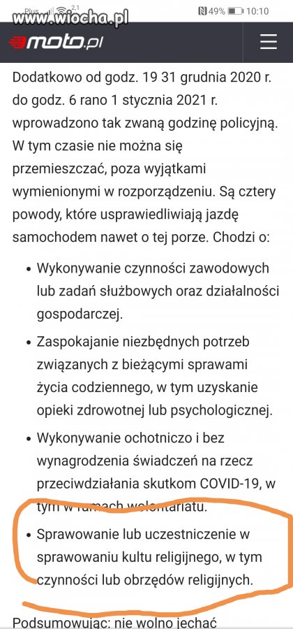 Panstwo policyjne