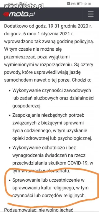 Panstwo policyjne