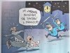 Już za kilka godzin ... W Polsce