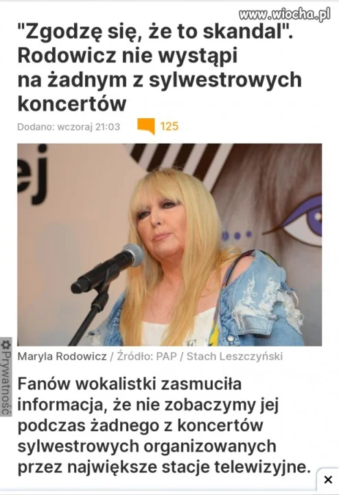 Skandal!