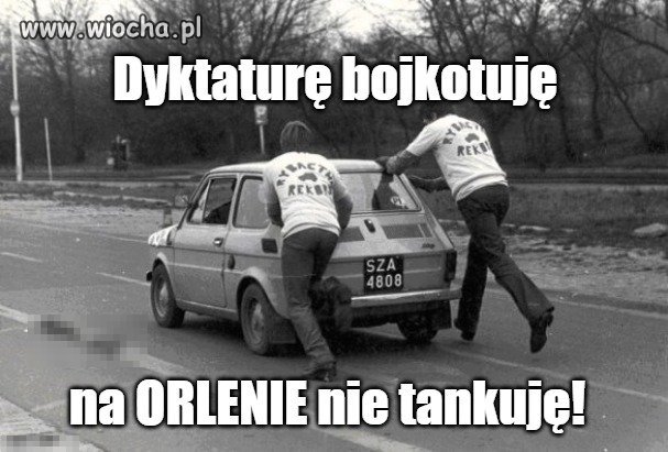Ojciec, Pchać?