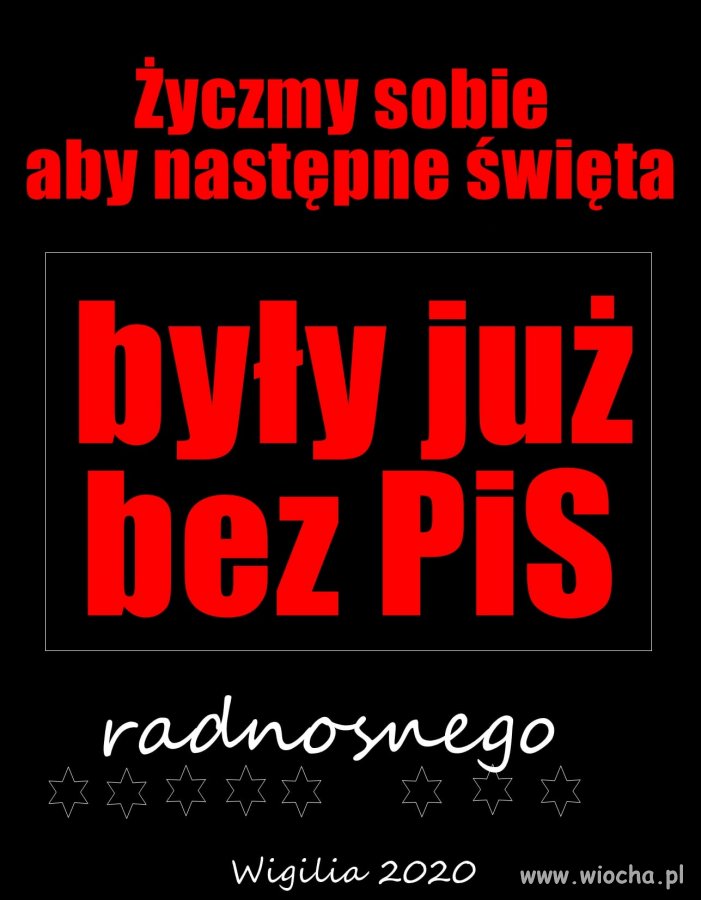 Wesołych Świąt  