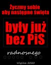 Wesołych Świąt  