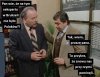 Bruksela nie przejmuje  się ...