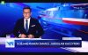Taka wiadomość