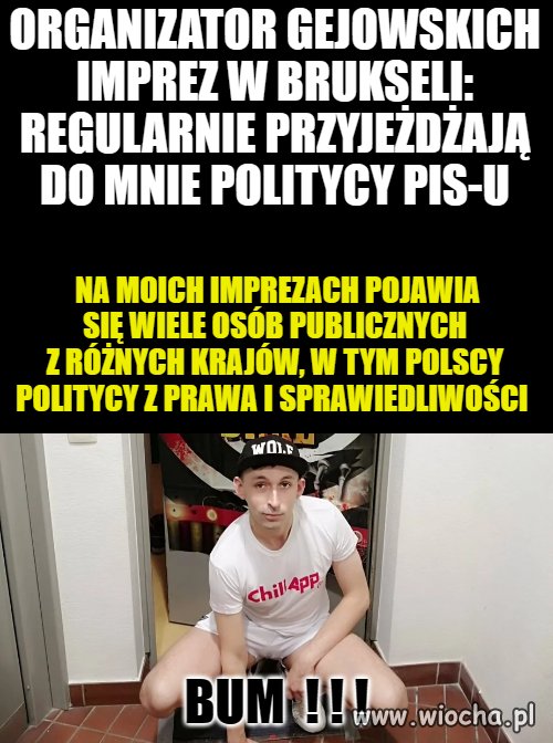NIUS   