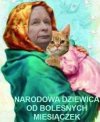 Z niego taka dziewica 