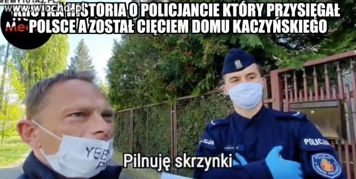 Typowy model kariery w policji dzisiejszych czasów