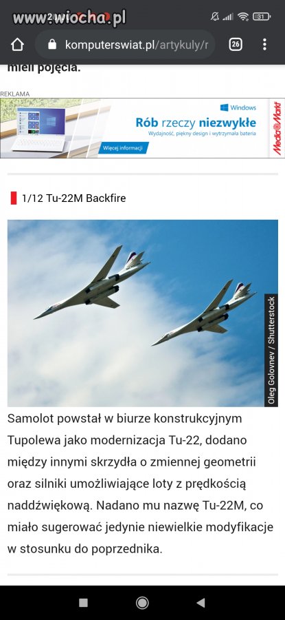 Tu 22M