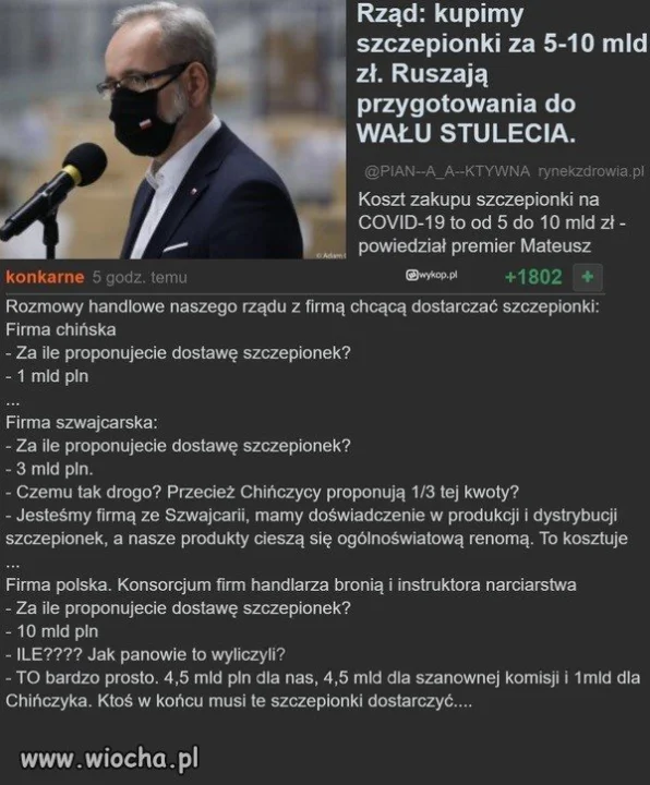Szczepionki