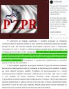 PiS złożył projekt ustawy znoszącej prawo do odmowy 