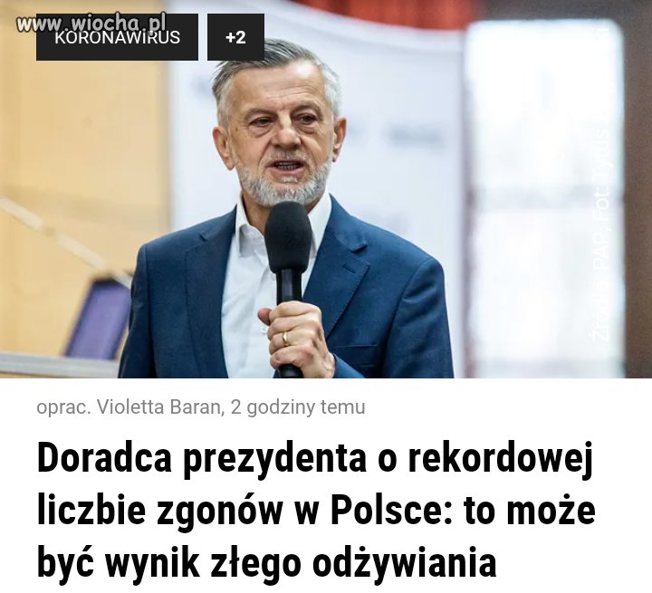 Trzeba na kogoś winę zwalić