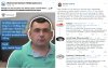 Znowu MRiPS ogłosi włamanie hakerów na ich konto?