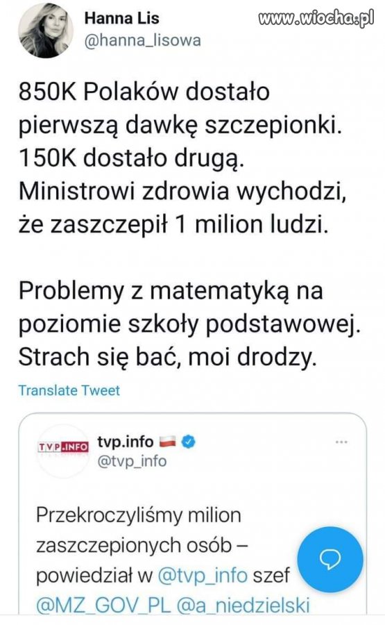 Wyższa 