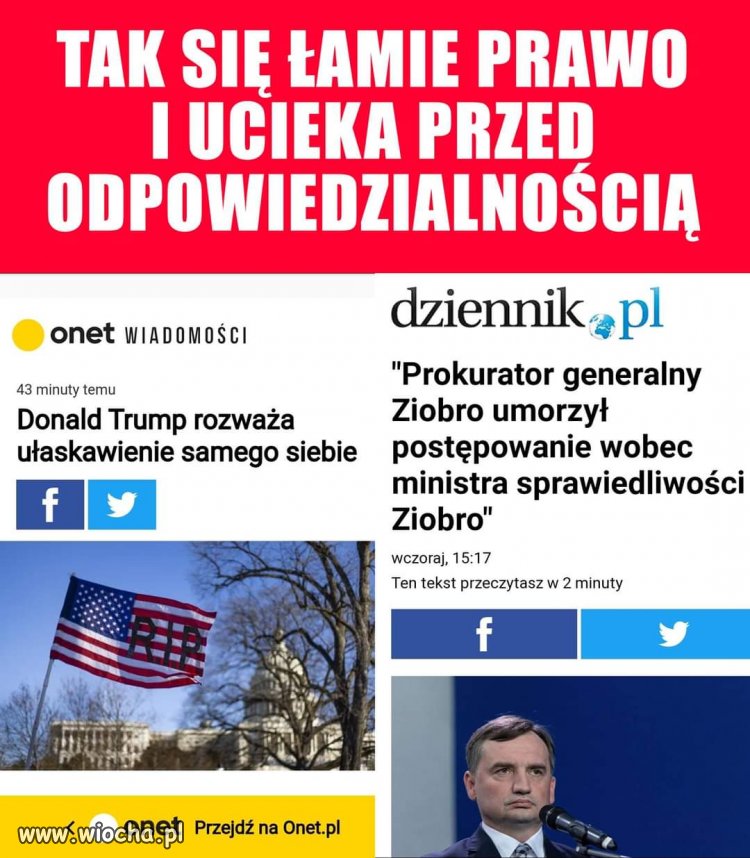 Łamanie 