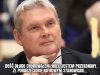 Radny PiS dyrektorem szpitala...