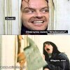 Ot, takie życie