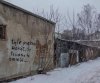 Trudne piękno do zniesienia 