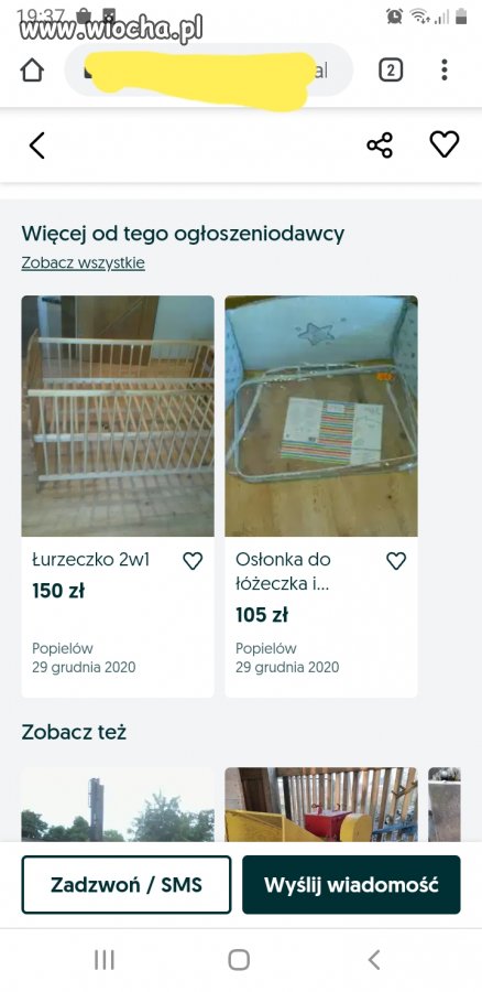 Łurzeczko