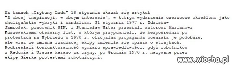 Koniunkturalność wymiaru sprawiedliwości
