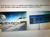 To którędy na Gdańsk ???