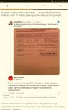 Politycy i celebryci jak zwykle po za trybem