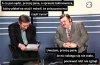 Przecież nikt nie zginął 