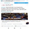 Kurwizja w pełni sił