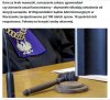 Sady nie popieraja bezprawia rzadow PiSu...