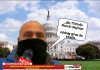 Dla TVPinfo z Waszyngtonu