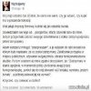 Pocałować czy udusić ?