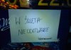 Nie odetwarte, bo podłoga musi wysechnąć