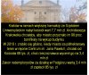 Ziemie warte miliony Kościół kupuje za grosze