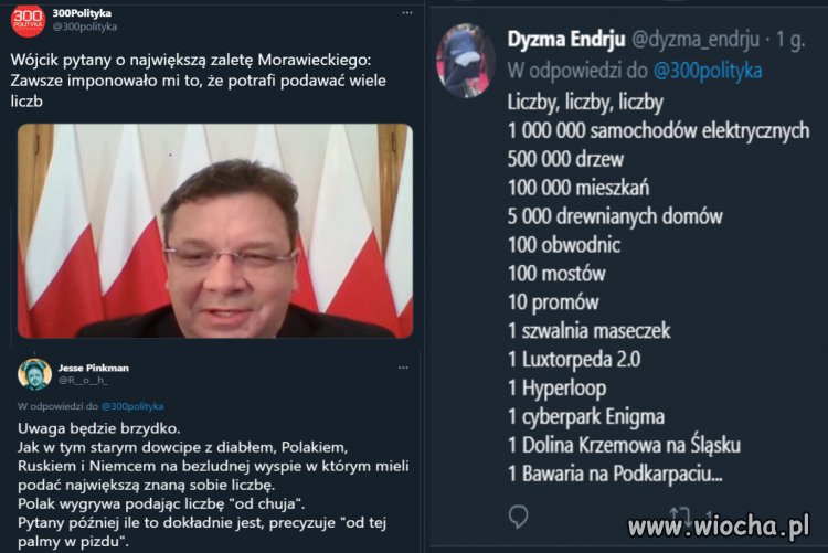 Zalety Morawieckiego   