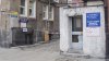 Skandaliczne zachowanie lekarki w poznańskim szpitalu