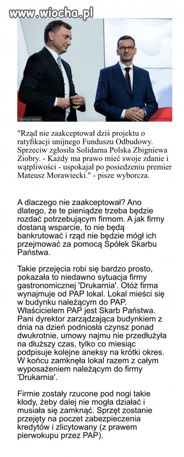 Fundusz odbudowy
