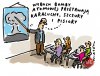 Tajemnica zywotnosci PiSu?