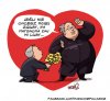 Miłość nie wybiera...