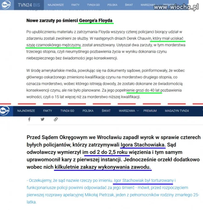 Znajdź różnicę (*sąd do kasacji)