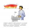 Konferencja prasowa