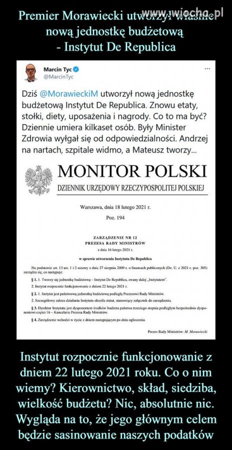 Jak się  bawić