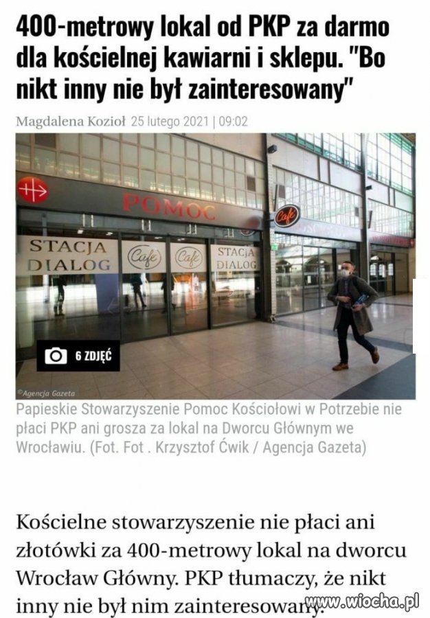 Uprzywilejowy KK