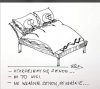 Zenek się starzeje