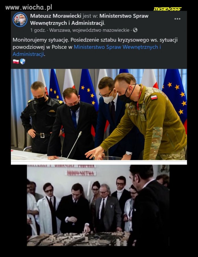 Coś mi to przypomina...