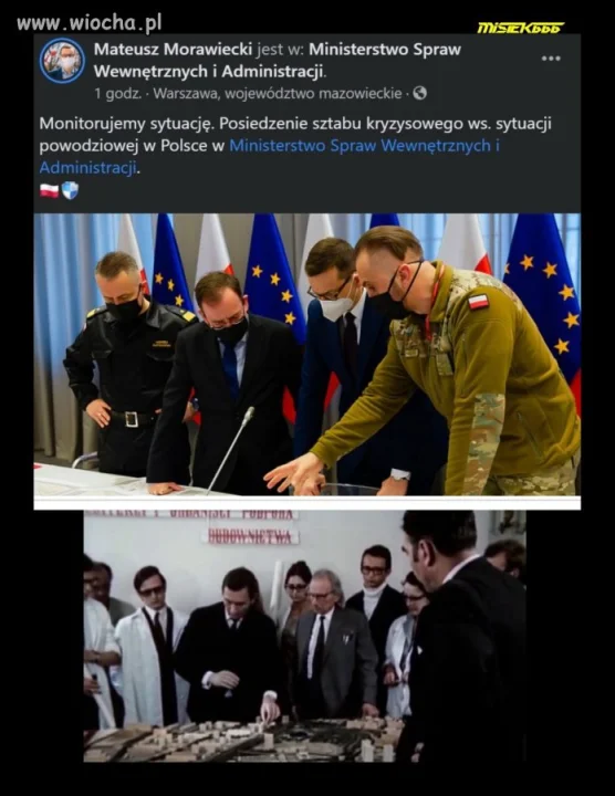 Coś mi to przypomina...