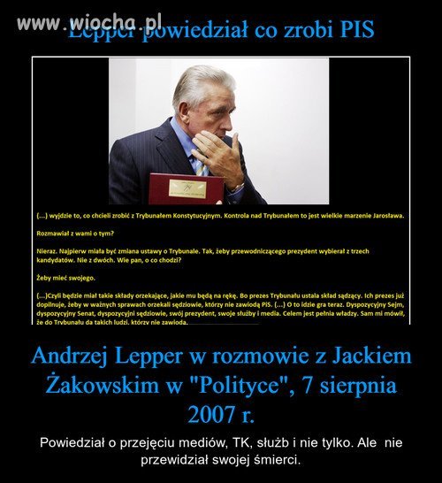 Wszystkiego nie da się przewidzieć...